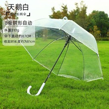 ����߼���͸����16���Ԅ�ŮС����ֱ�U�����Ӻ�͸��������l