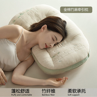 Embroidered cotton bamboo linen neck pillow medium and high partition traction pillow bamboo fiber neck low pillow imported feather velvet pillow