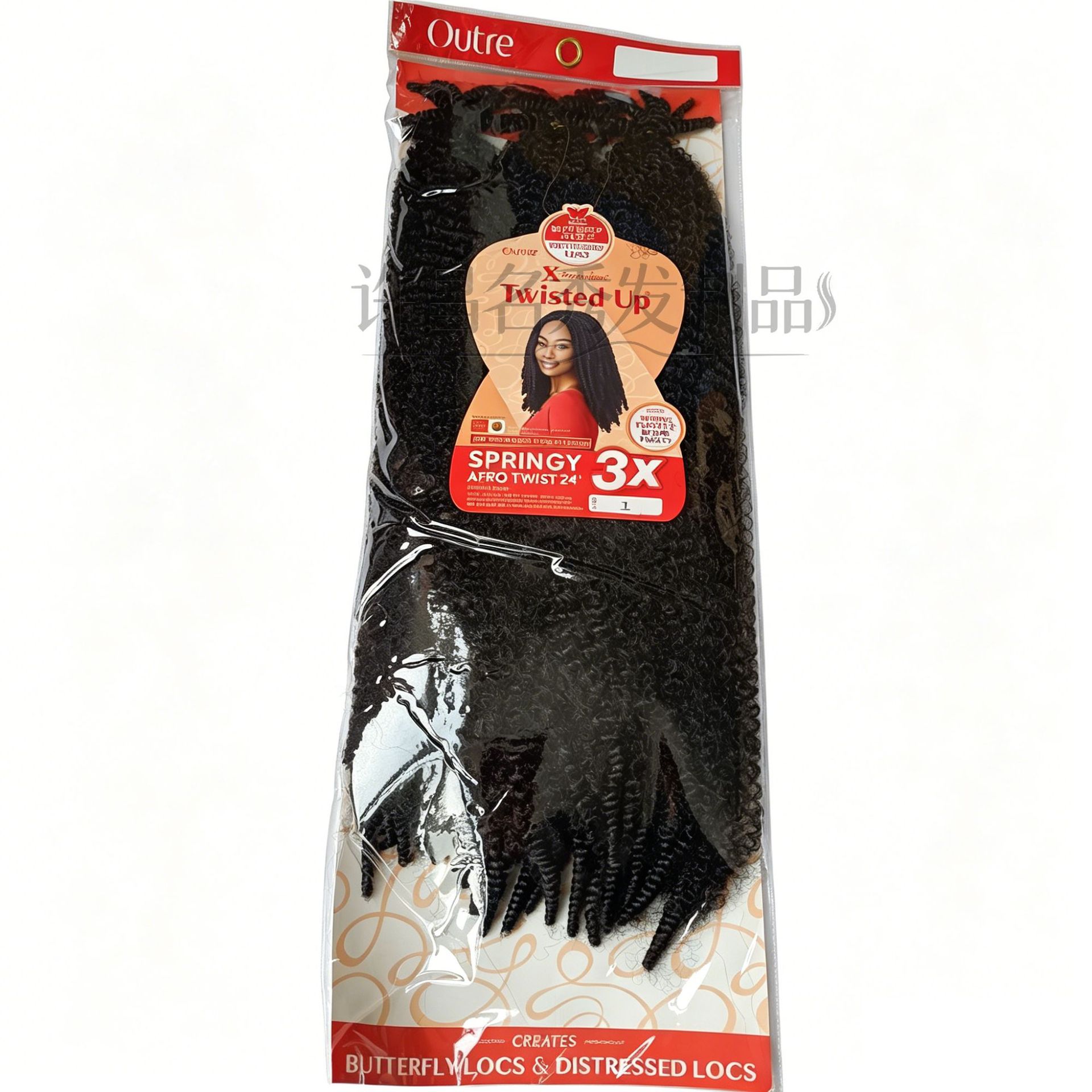 3X 24inch mano rasgada Caterpillar Roll peluca Afro Twist Kinky Marley Cabello a granel