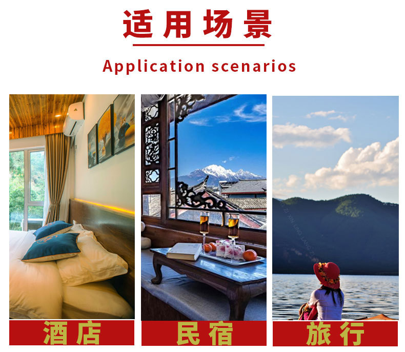 适用场景.jpg