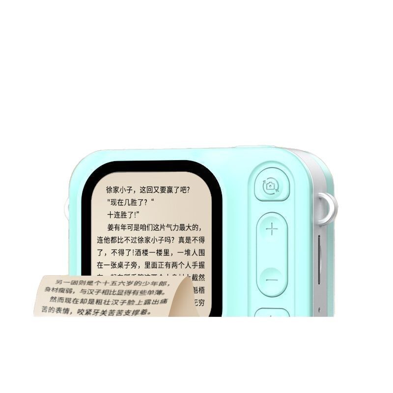 MP3可拍照带相机蓝牙随身听学生版看小说音乐播放器有屏带挂绳MP4|undefined