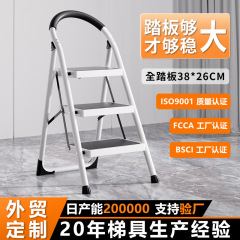 はしご伸縮はしご家庭用折りたたみはしご多機能ヘリンボーンはしご合金厚みのある階段ポータブルステップはしご卸売