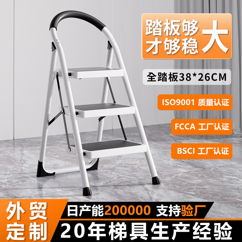 はしご伸縮はしご家庭用折りたたみはしご多機能ヘリンボーンはしご合金厚みのある階段ポータブルステップはしご卸売|undefined