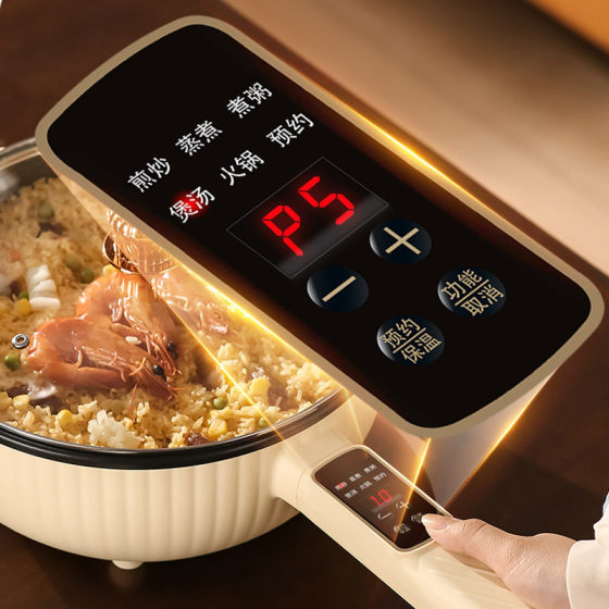 Electric wok integrated cooking multi-functional large capacity electric cooker all-around frying and cooking household high-power electric hot pot