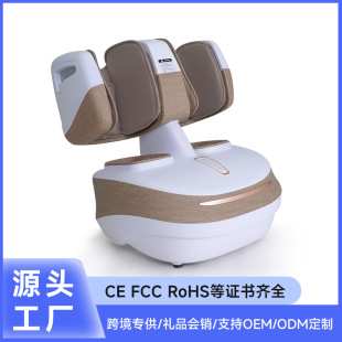 Detachable Pedicure Machine Leg Foot Foot Massager Split Calf Belly Thigh Sole Foot Massager