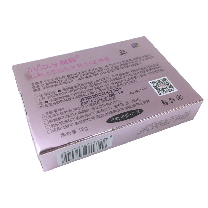 MEDIY Mei Dian Red Powder Love Diamond Series 6‑цветная палетка теней для век, тени для век, палетка теней, фестивальные вспышки для оптовых продаж