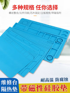 �֙C�S�޸������| �Ӻ��͸ߜؾS�޹���̨����| ����F����