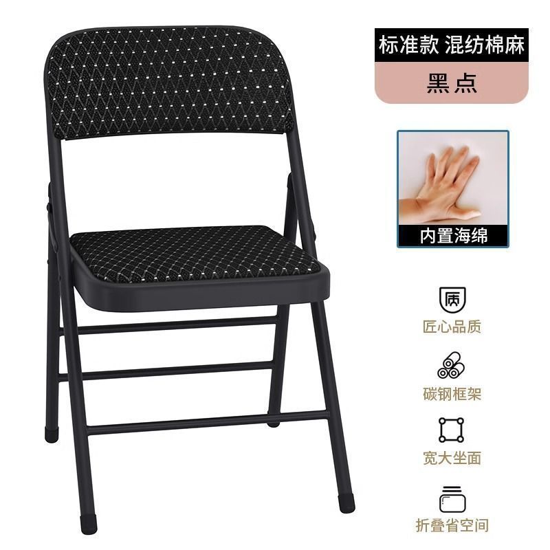 [추천] 면과 린넨이 혼합된 고급 블랙 도트