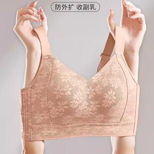 Big Chest Small Underwear Women's Summer Thin Traceless Anti-bulge Full Cup Accessary Breast Anti-sagging Small Bra