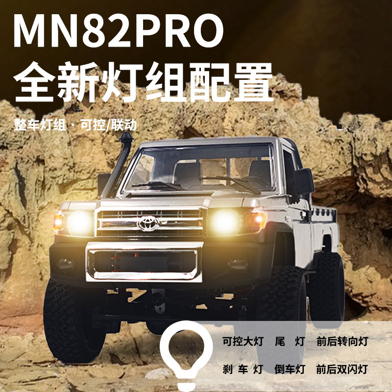 Mangniu MN82PRO nuevo 1 / 12 escalada de cuatro ruedas todoterreno RC modelo de coche de control remoto juguetes para niños