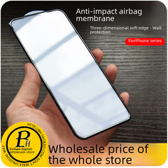 適用 蘋果15 iPhone14 13 12 11 Pro max XS XR 7 氣囊硅膠鋼化膜