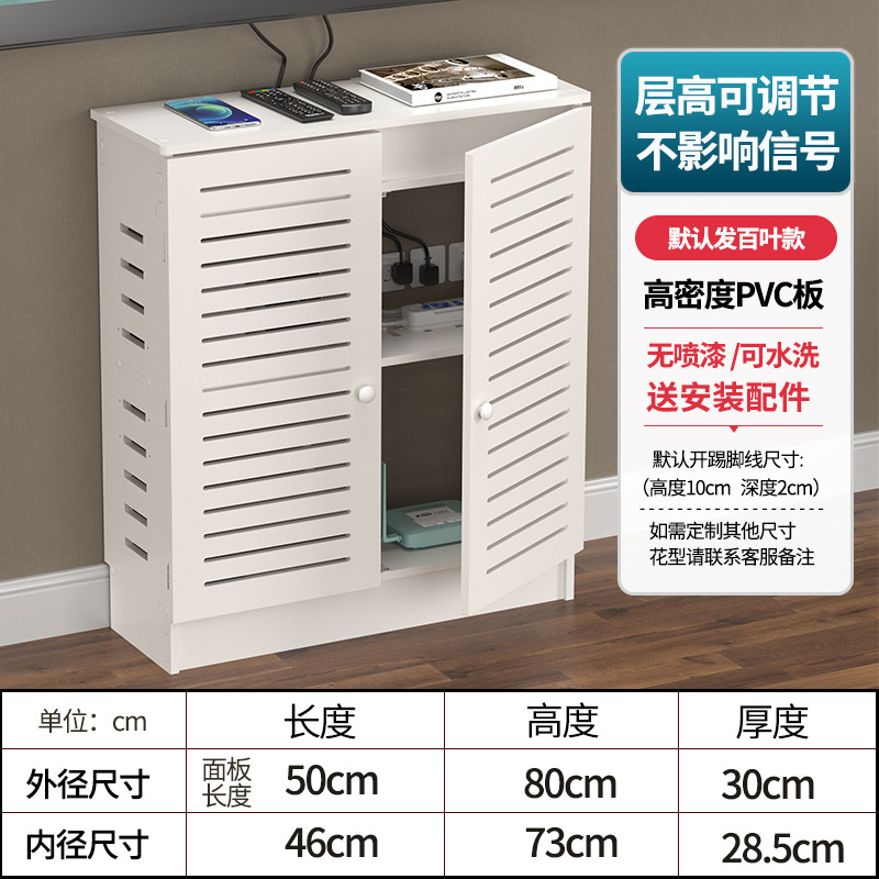 ルーター収納ボックスwifiマルチメディアボックス隠しボックスセットトップボックスネットワークケーブルを挿して醜い床の収納キャビネットを隠す