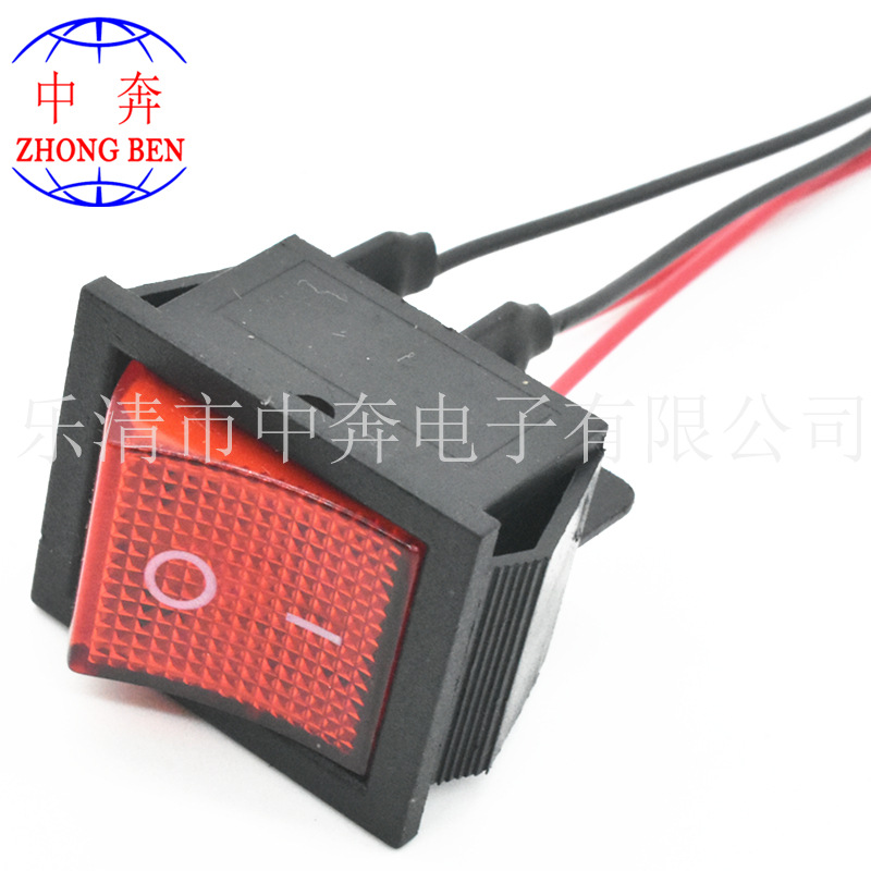 KCD4红色带灯+线材 四脚两档  KCD4 船型开关16A250V线材线束焊线