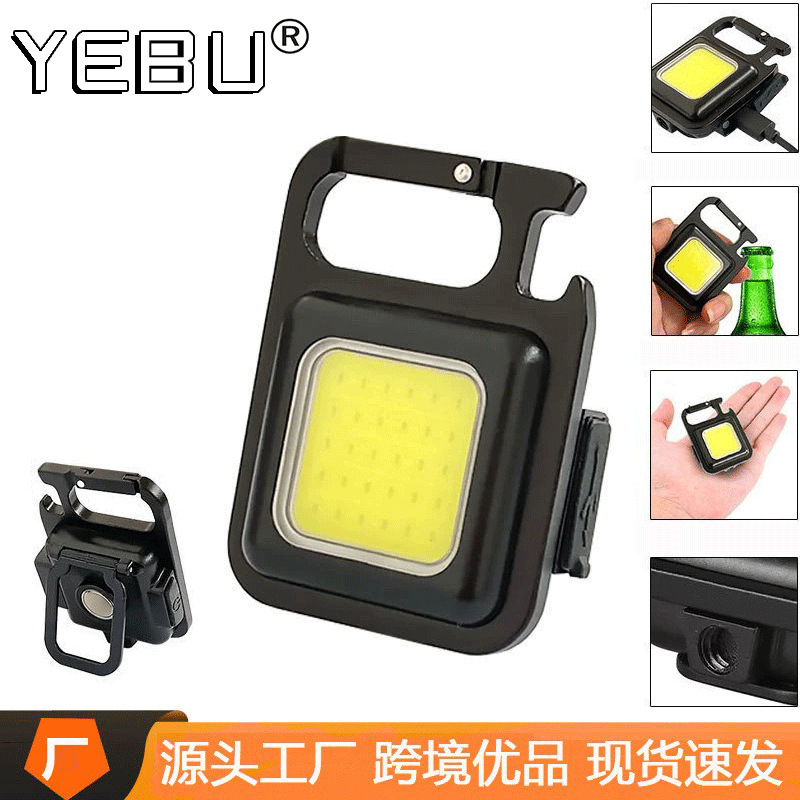 Wholesale Strong Light Keychain Light Rechargeable Household Magnetic Emergency Light Outdoor Portable Mini Flashlight Work Light Wholesale Strong Light Keychain Light Rechargeable Household Magnetic Emergency Light Outdoor Portable Mini Flashlight Work Light
