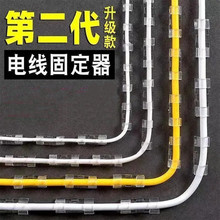 늾��ռ{�����������ӹ̶��W���߾����Ͽ�����ᔠ��������A�����l