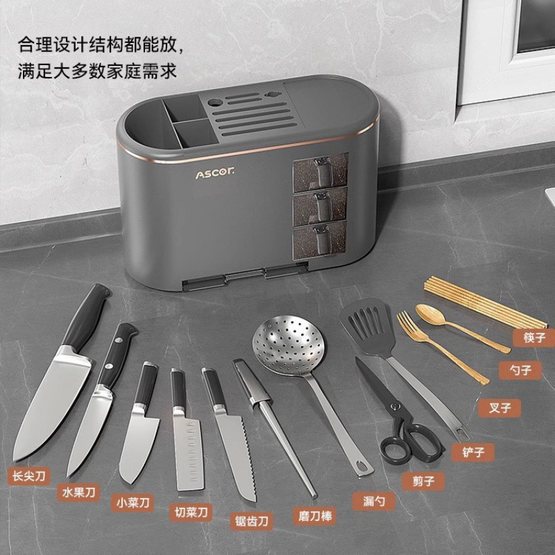 多功能厨房置物架用品家用大调料收纳架子调味盒筷子刀架刀赵之吴|undefined