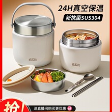 �p�ӱ����24С�r���L��Ͱ�ϰ��厧�Ͱ2025�¿�P��b������