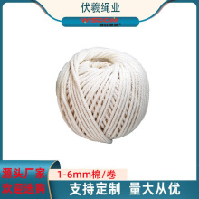 ���K��1-6mmDIY�־������޾��K�����K�Ƕ�K���l��ɫ�b���������