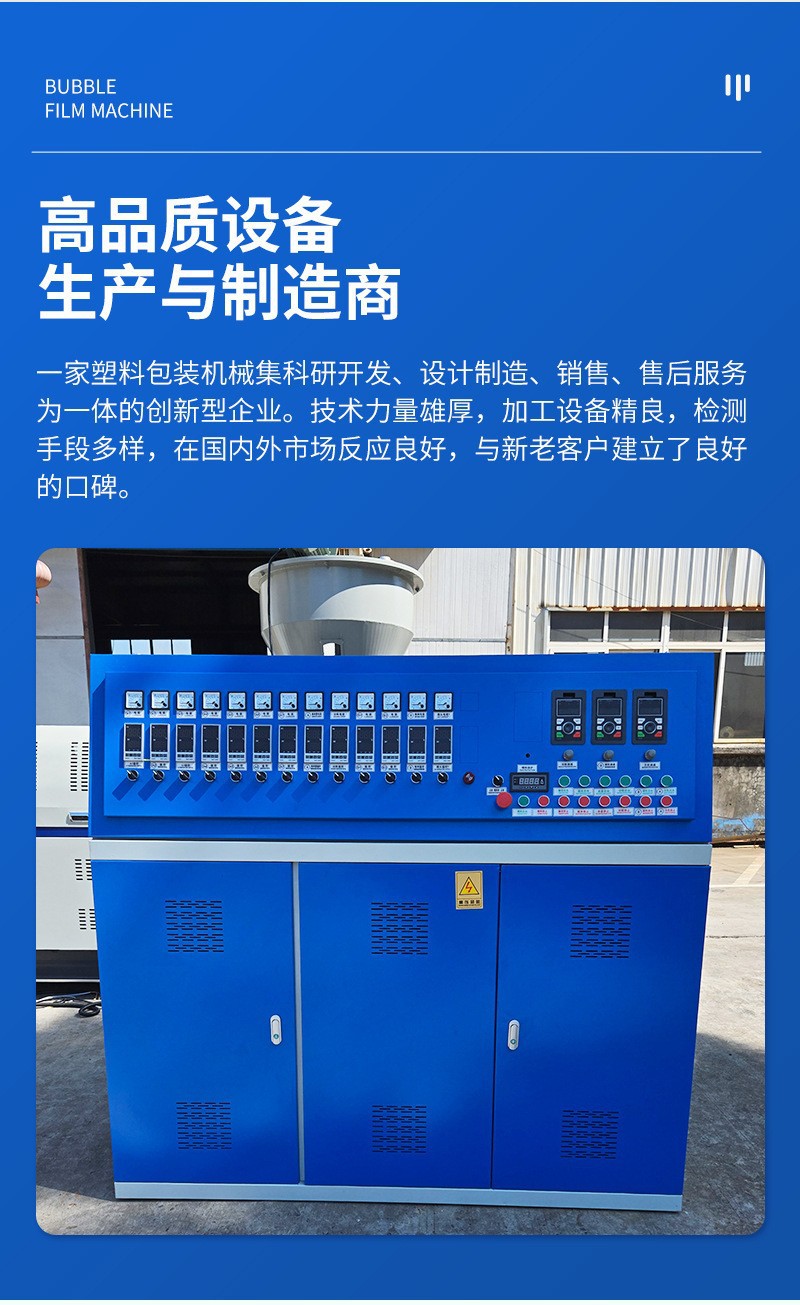 O1CN018mpqg227zbM8C0Cds_!!3481