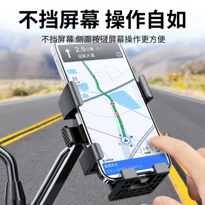 Other Electric Vehicle Accessories, Holder, Electric Vehicle, Battery