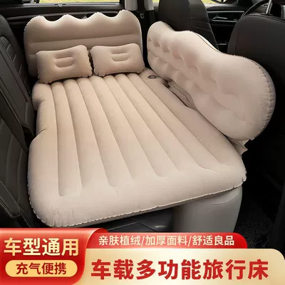 Sleeping Car Mattress Rear Exhaust | Vehicle-mounted inflatable bed