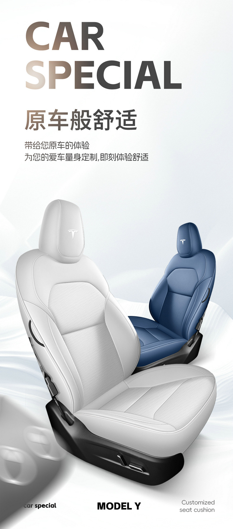 [Cross-border Exclusive] Applicable to Tesla's New ModelY Seat Cover Four Seasons Universal All-inclusive Nappa Leather