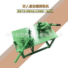 �p���ք��������w���x�C �tţ�����w�C ¶¶�ˌ�������X���w�C