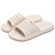 Lidani Slippers Men's Summer 2024 Bathroom Bath Non-Slip Indoor Household Thick Slab Sandals for Women