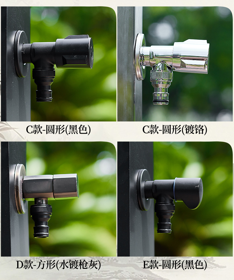Outdoor faucet anti-freezing courtyard garden watering spray gun, outdoor household 4-point all-copper high-flow Angle valve faucet undefined