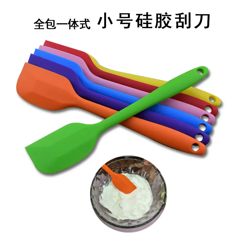 加厚小号一体全包硅胶刮刀奶油牛油刮板酱料刮铲抹刀蛋糕烘焙工具