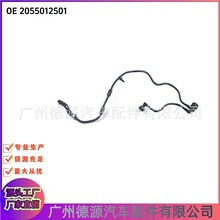 2055012501 A2055012625 ��ˮ��ˮ�� �m��춱��YC