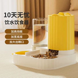 猫厕所;猫猫食具;狗厕所