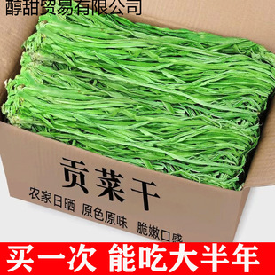 Óˮ�߲˸�ؕ��ؕ��̦�ɻ��ʳ�����خa���