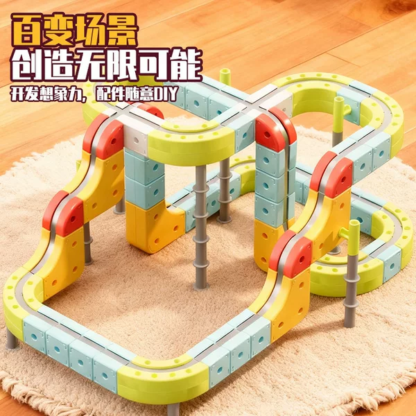 Carefully Selected Anti-Gravity Electric Magnetic Track Car Magic Large Particle Building Blocks Educational Toys for Boys and Children