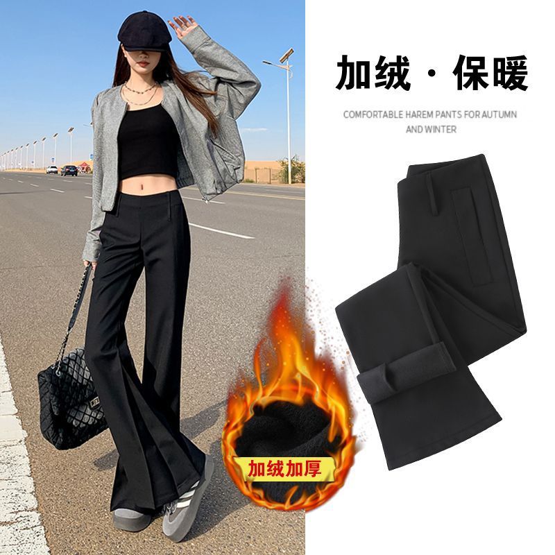 黑色微喇西装裤女秋季2025新款辣妹显瘦百搭不贴腿设计拖地喇叭裤|undefined