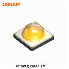 原包装欧司朗P7 1-3W3030led白光灯珠 osram GW QSSPA1. EM