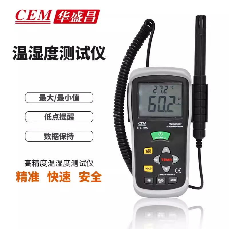 CEM Huashang DT-625 термометр и гигрометр Профессиональный промышленный ручной высокоточный тестер температуры и влажности