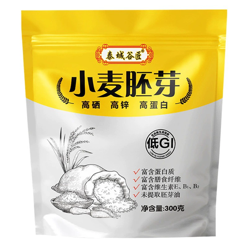 Оптовая приготовленная еда из зародышей пшеницы, готовая к употреблению, в наличии ломтик зародышей пшеницы электронная коммерция поколение волос
