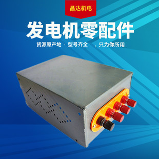 ���Ͱl늙C���� ���п����� ����l늽Ӿ��д�С����S���N��