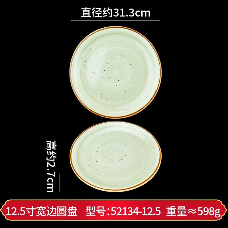 密胺盘子仿瓷小吃碟中餐宴会餐具酒店饭店椭圆盘商用圆盘异形菜盘|undefined