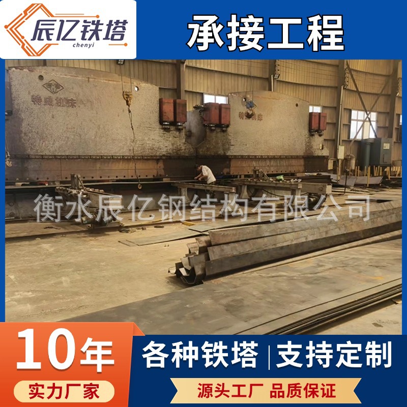 单管避雷塔拉线塔通讯塔圆钢信号塔美化工艺镀锌钢杆钢管