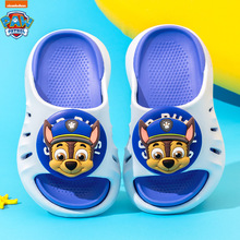 汪汪队夏新款正品儿童凉拖鞋室内防滑中小童可旋转卡通男女童凉鞋