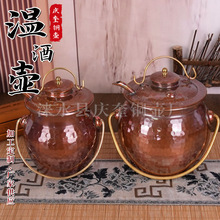 �S���N�y���~����ؾƉ����l���NҎ��һ���ؾƉ���ԃ