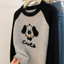 ̈ͬŮb2025＾ʽ㼑LëŮͨСܛŴӺ