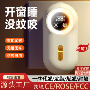 2025�¿�늟�����Һ�����x��ͯĸ��������Һ���üӟ�ҹ�������