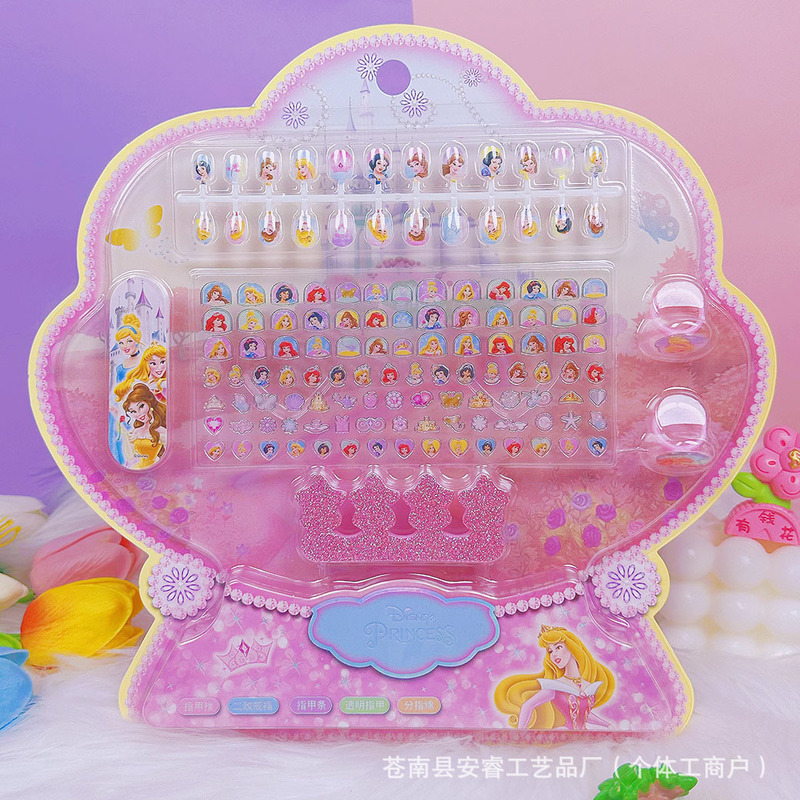 Cartoon Princess Children's Nail Sticker Set Ring Nail Piece Combination Set Hand Account Manicure Fantasy Fairy Tale Cartoon Princess Children's Nail Sticker Set Ring Nail Piece Combination Set Hand Account Manicure Fantasy Fairy Tale