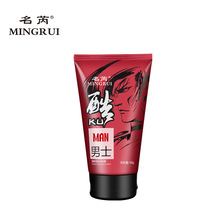 ����MINGRUI̿ˬ���w���������坍���wĥɰ�w�����B͸ϴ������