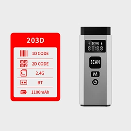 条码扫描枪;PDA;数据采集器