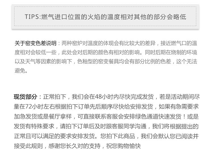 窑变螺纹杯子_10.jpg