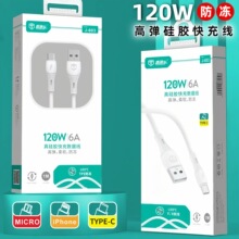 120W�������z�W�䔵�����m���A�鰲׿�O��OPPOС���֙C��䔵����